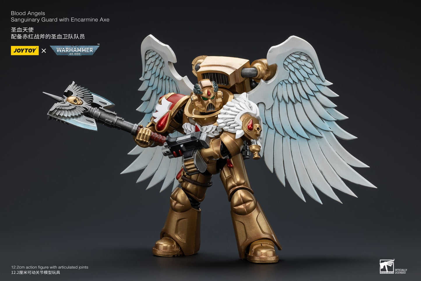 JoyToy Warhammer 40K Blood Angels Sanguinary Guard With Encarmine Axe 1/18 (UK)