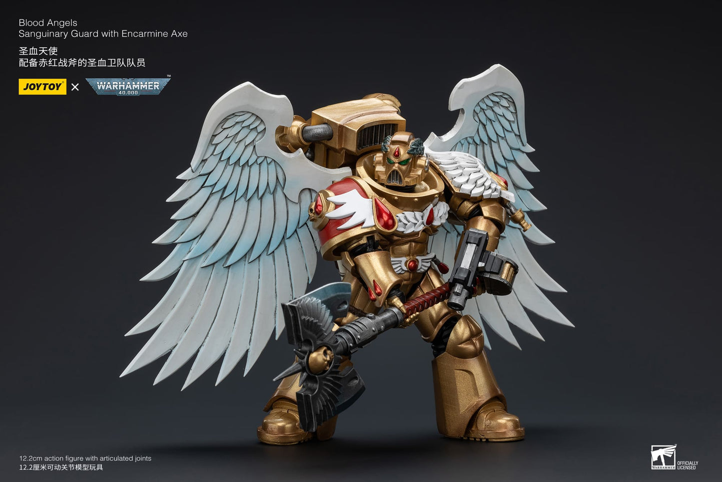 JoyToy Warhammer 40K Blood Angels Sanguinary Guard With Encarmine Axe 1/18 (UK)