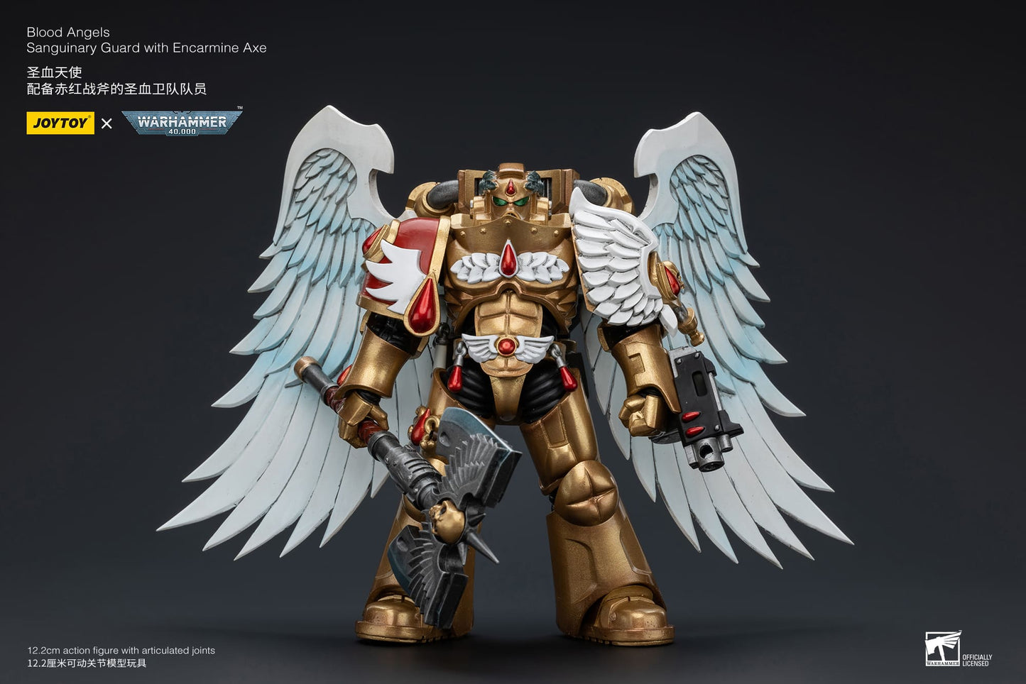 JoyToy Warhammer 40K Blood Angels Sanguinary Guard With Encarmine Axe 1/18 (UK)