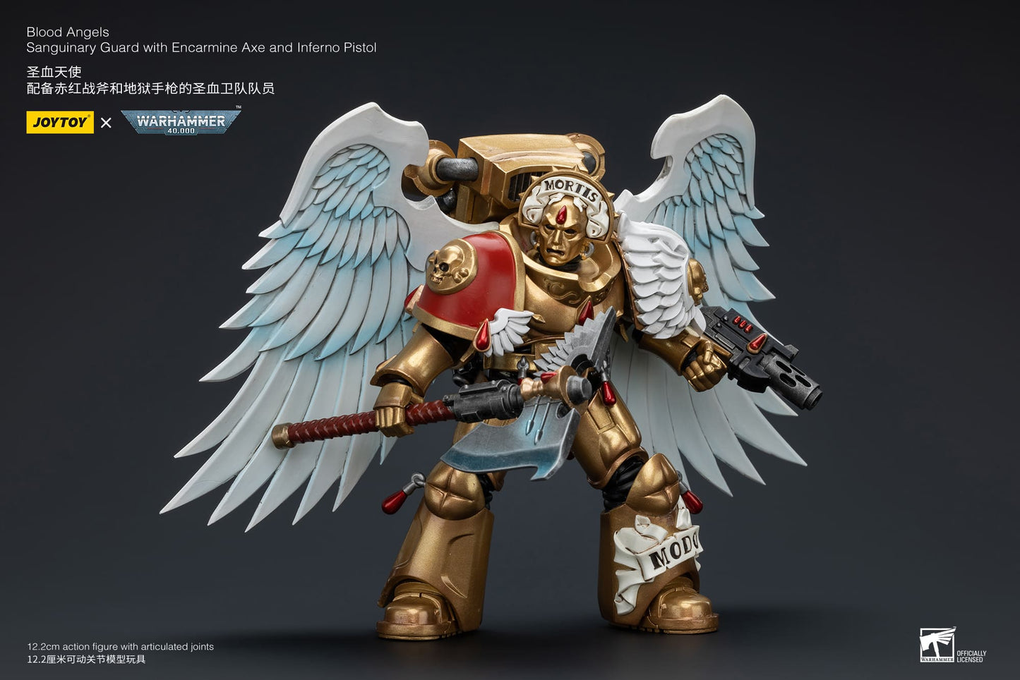 JoyToy Warhammer 40K Blood Angels Sanguinary Guard With Axe And Pistol 1/18 (UK)