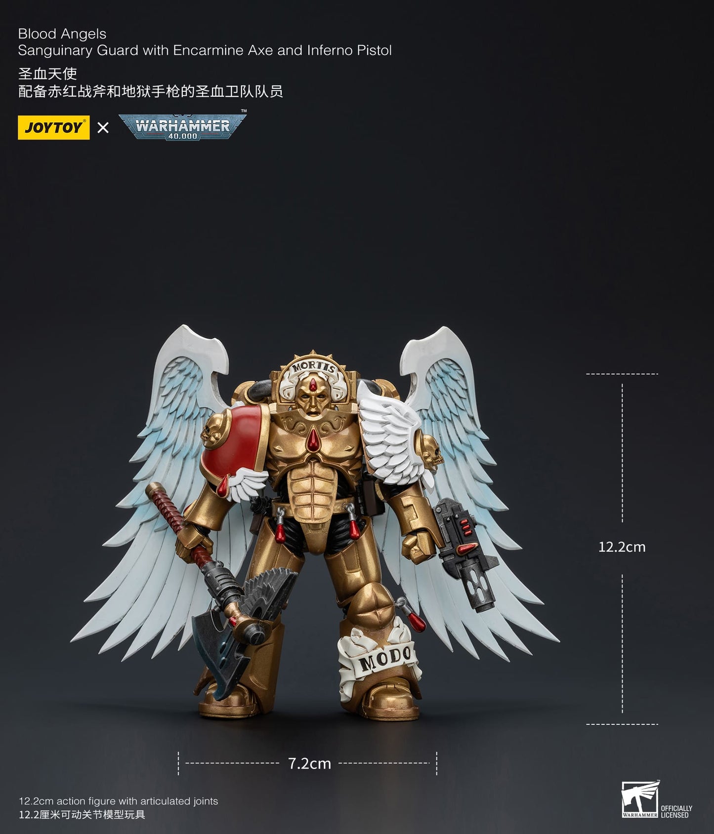 JoyToy Warhammer 40K Blood Angels Sanguinary Guard With Axe And Pistol 1/18 (UK)