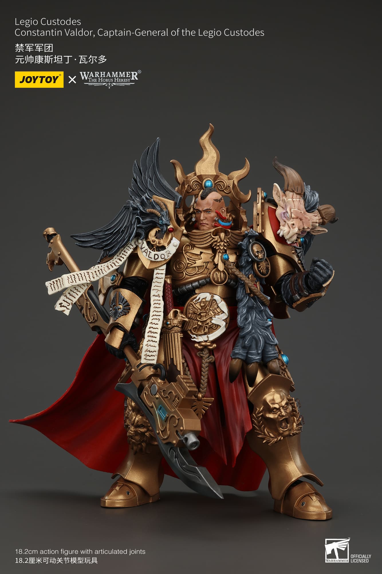 JoyToy Warhammer 40K Legio Custodes Constantin Valdor 1/18 (UK)