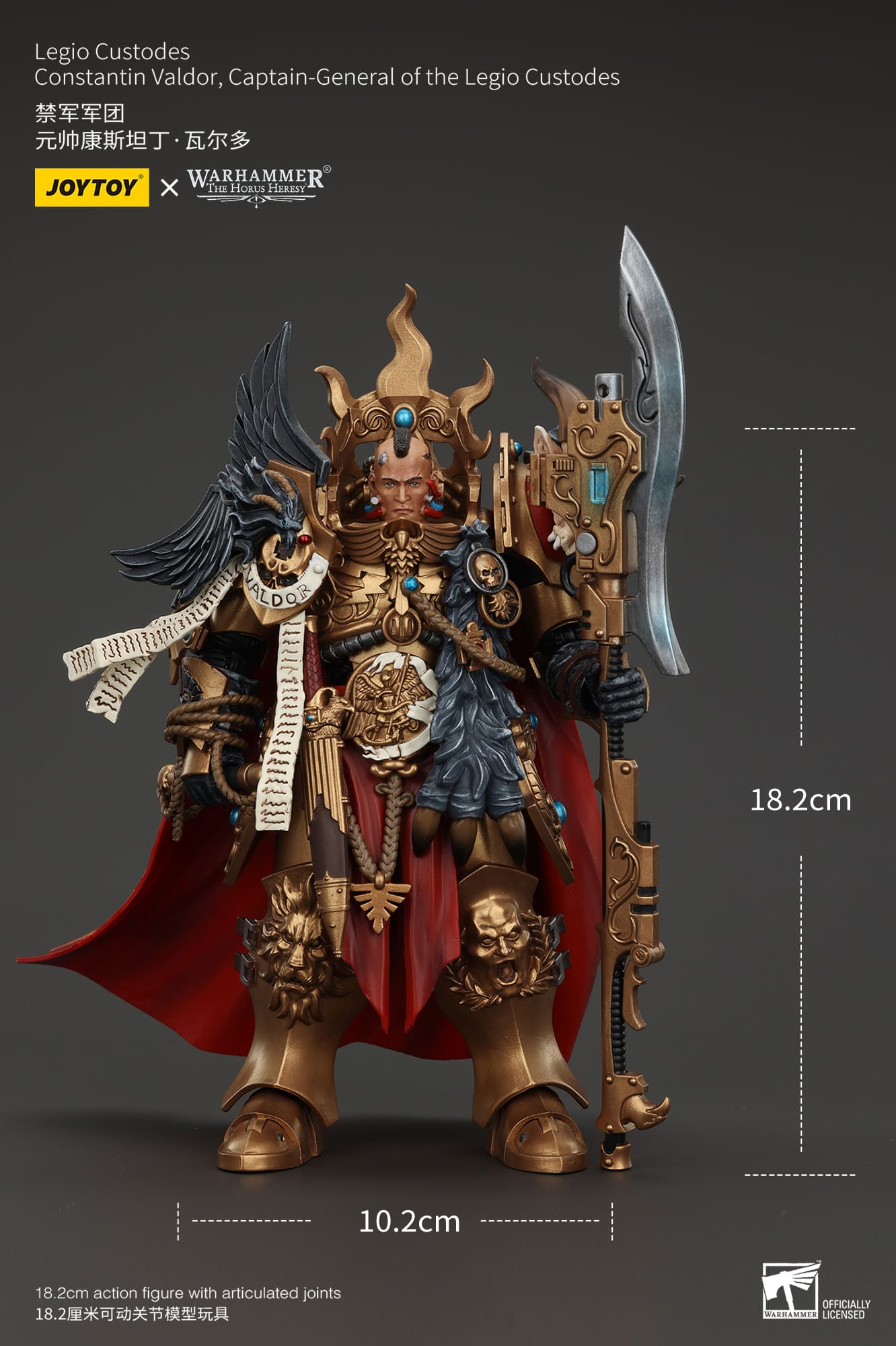 JoyToy Warhammer 40K Legio Custodes Constantin Valdor 1/18 (UK)