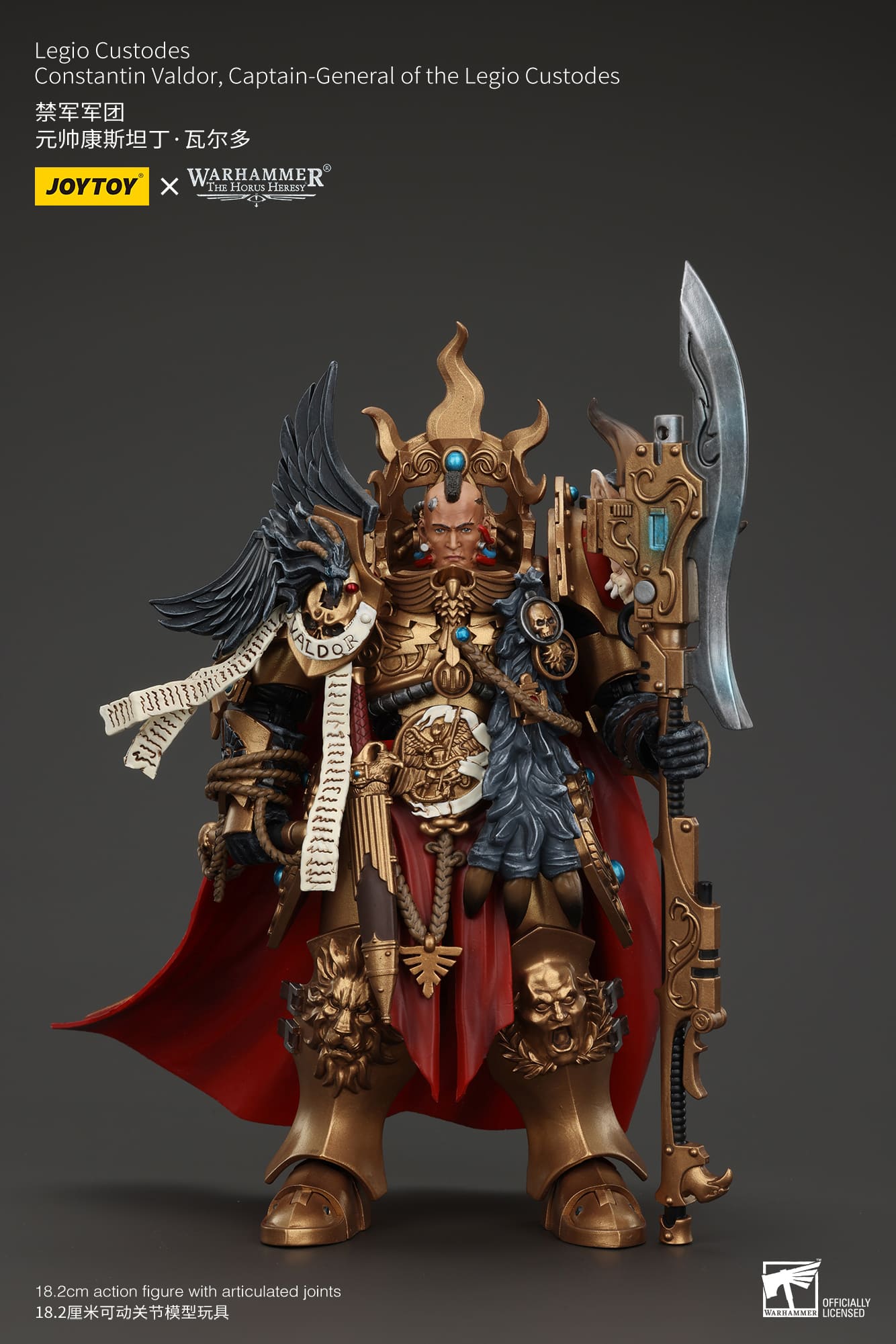 JoyToy Warhammer 40K Legio Custodes Constantin Valdor 1/18 (UK)