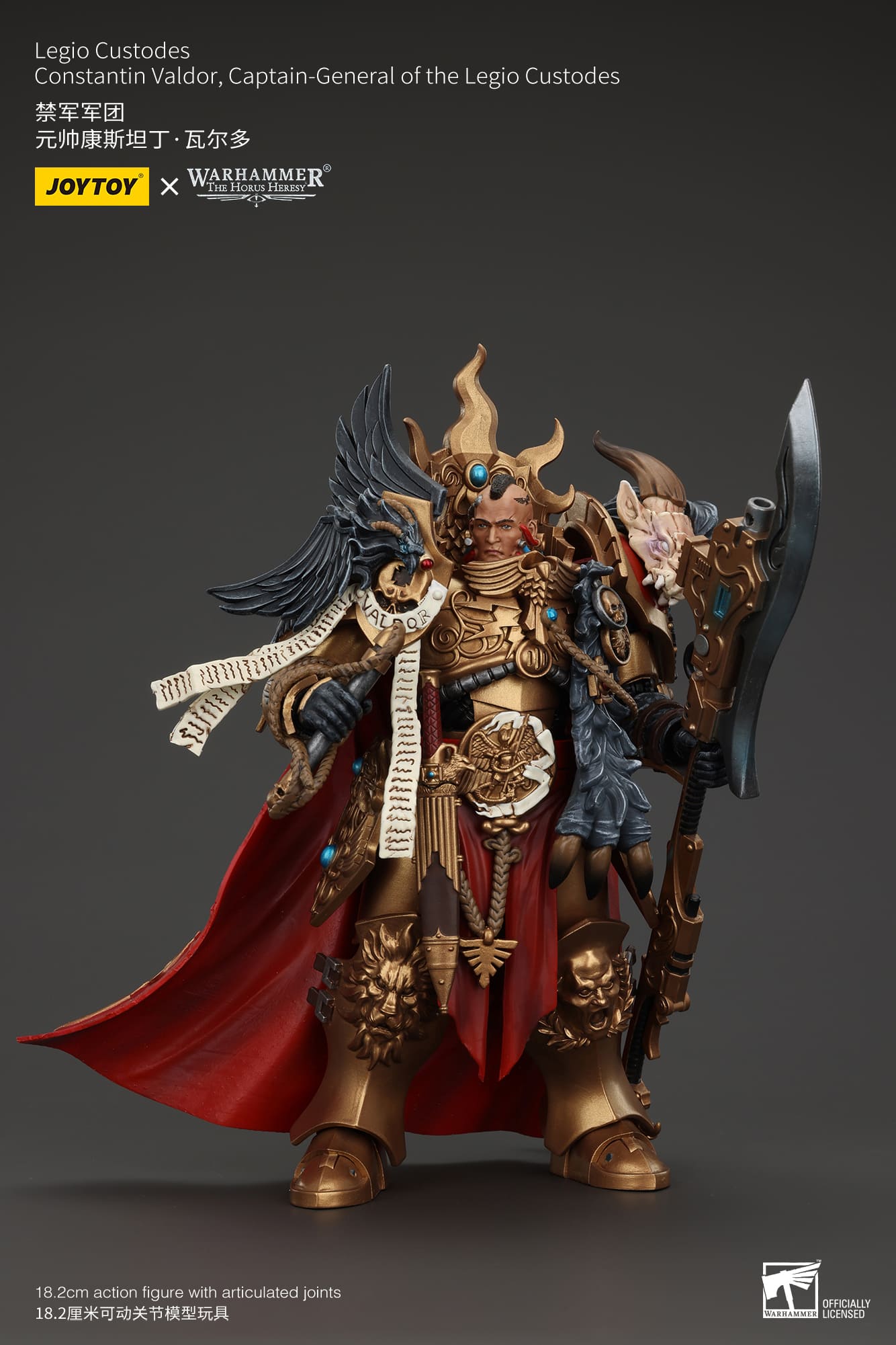 JoyToy Warhammer 40K Legio Custodes Constantin Valdor 1/18 (UK)