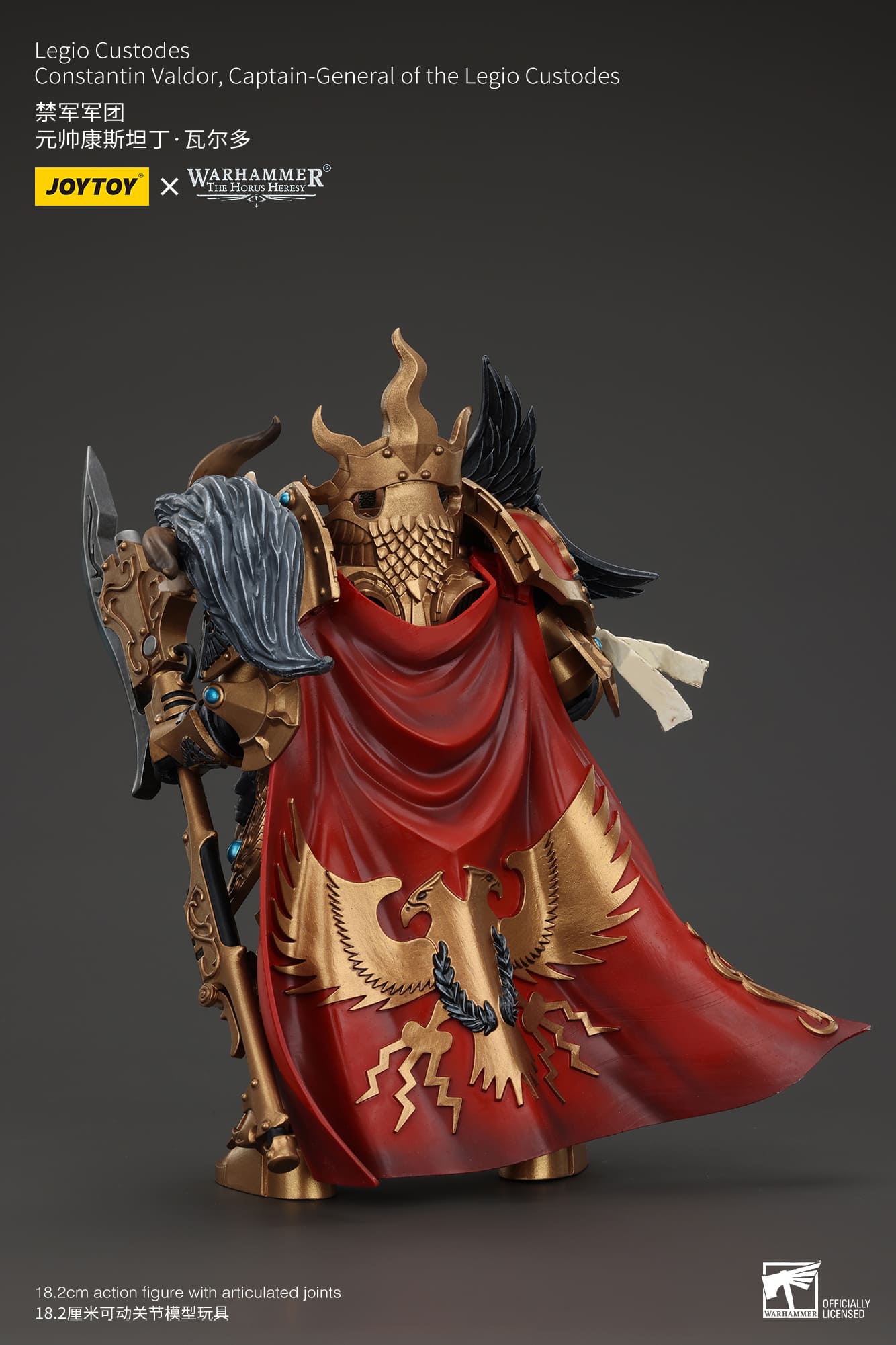 JoyToy Warhammer 40K Legio Custodes Constantin Valdor 1/18 (UK)