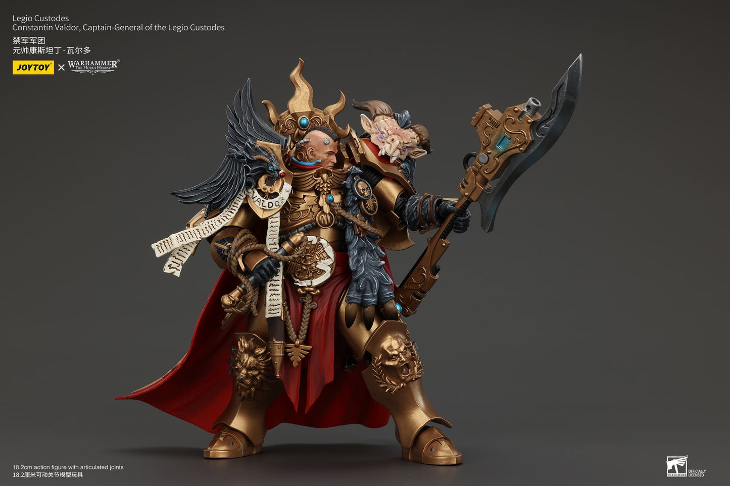 JoyToy Warhammer 40K Legio Custodes Constantin Valdor 1/18 (UK)