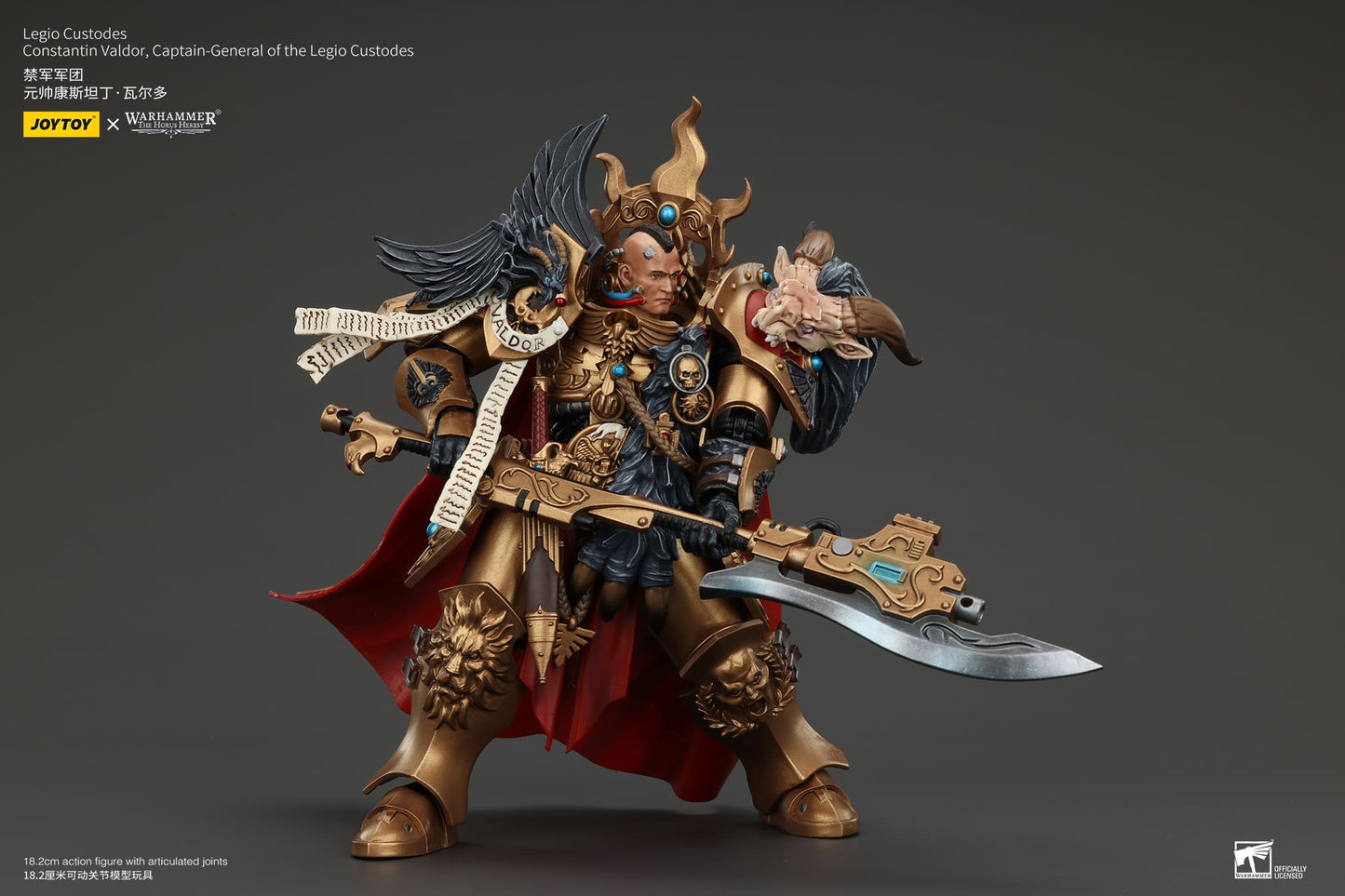 JoyToy Warhammer 40K Legio Custodes Constantin Valdor 1/18 (UK)