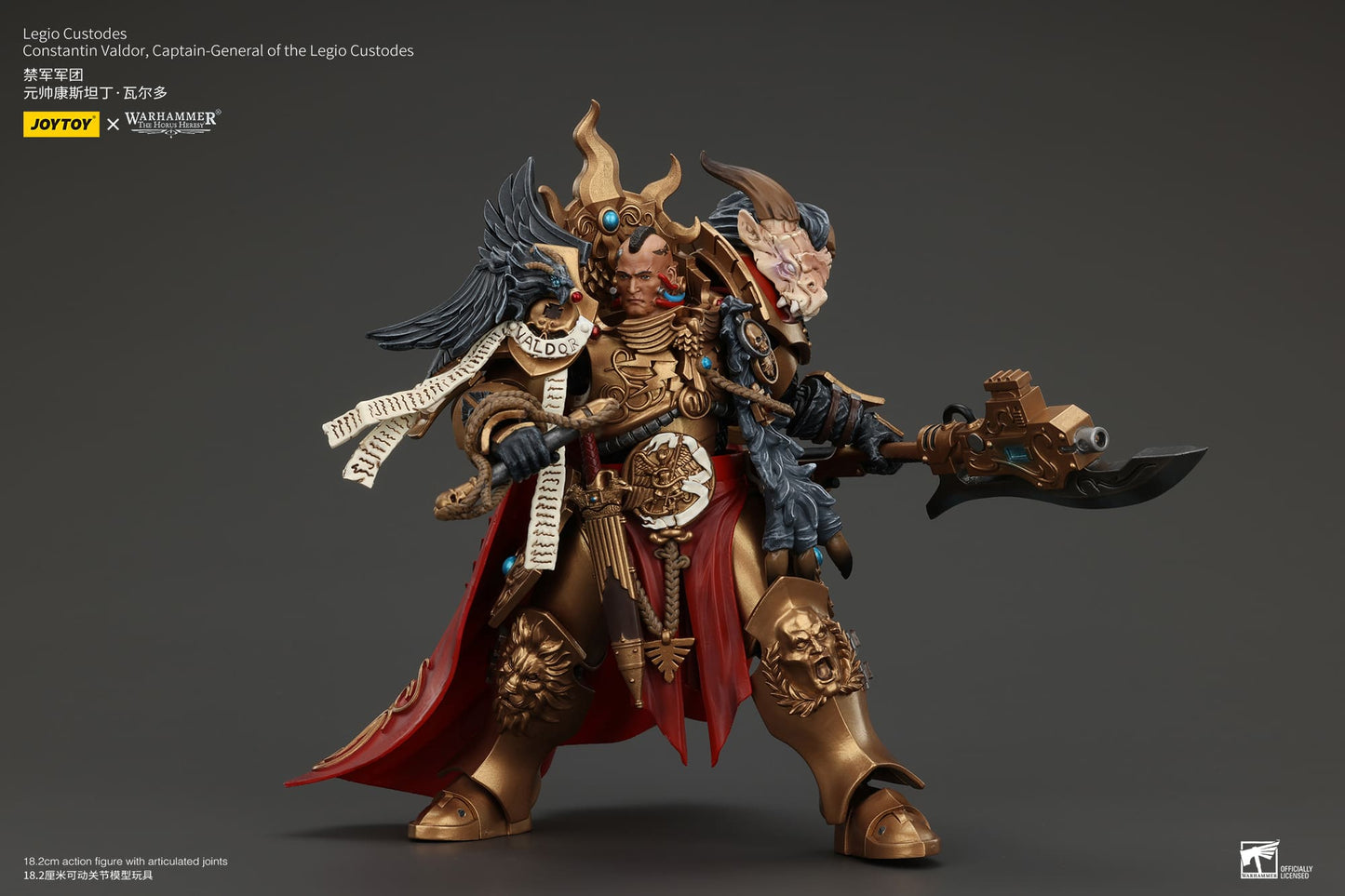 JoyToy Warhammer 40K Legio Custodes Constantin Valdor 1/18 (UK)