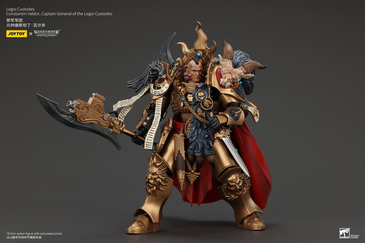 JoyToy Warhammer 40K Legio Custodes Constantin Valdor 1/18 (UK)
