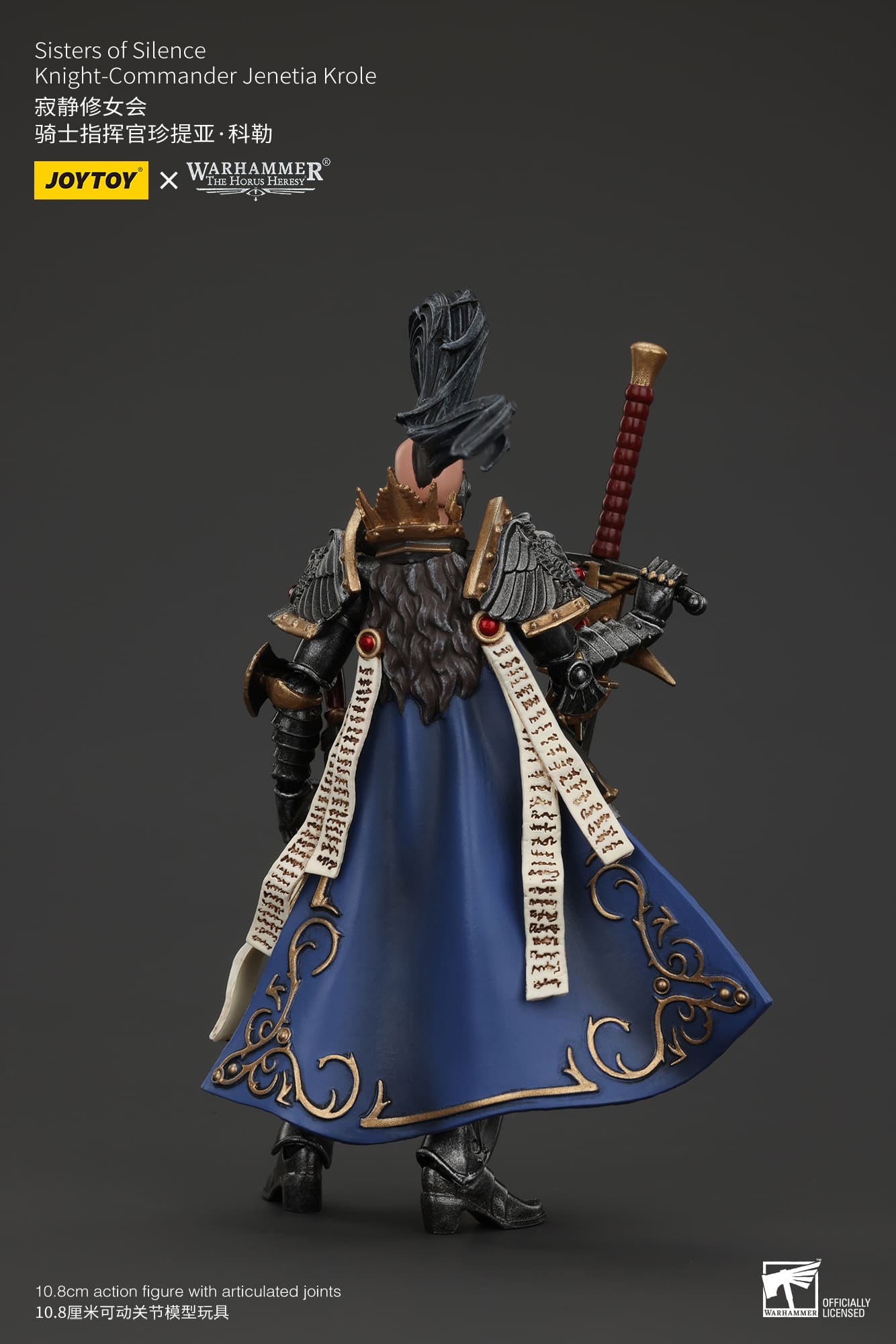 JoyToy Warhammer 40K Sisters of Silence Knight-Commander Jenetia Krole 1/18 (UK)