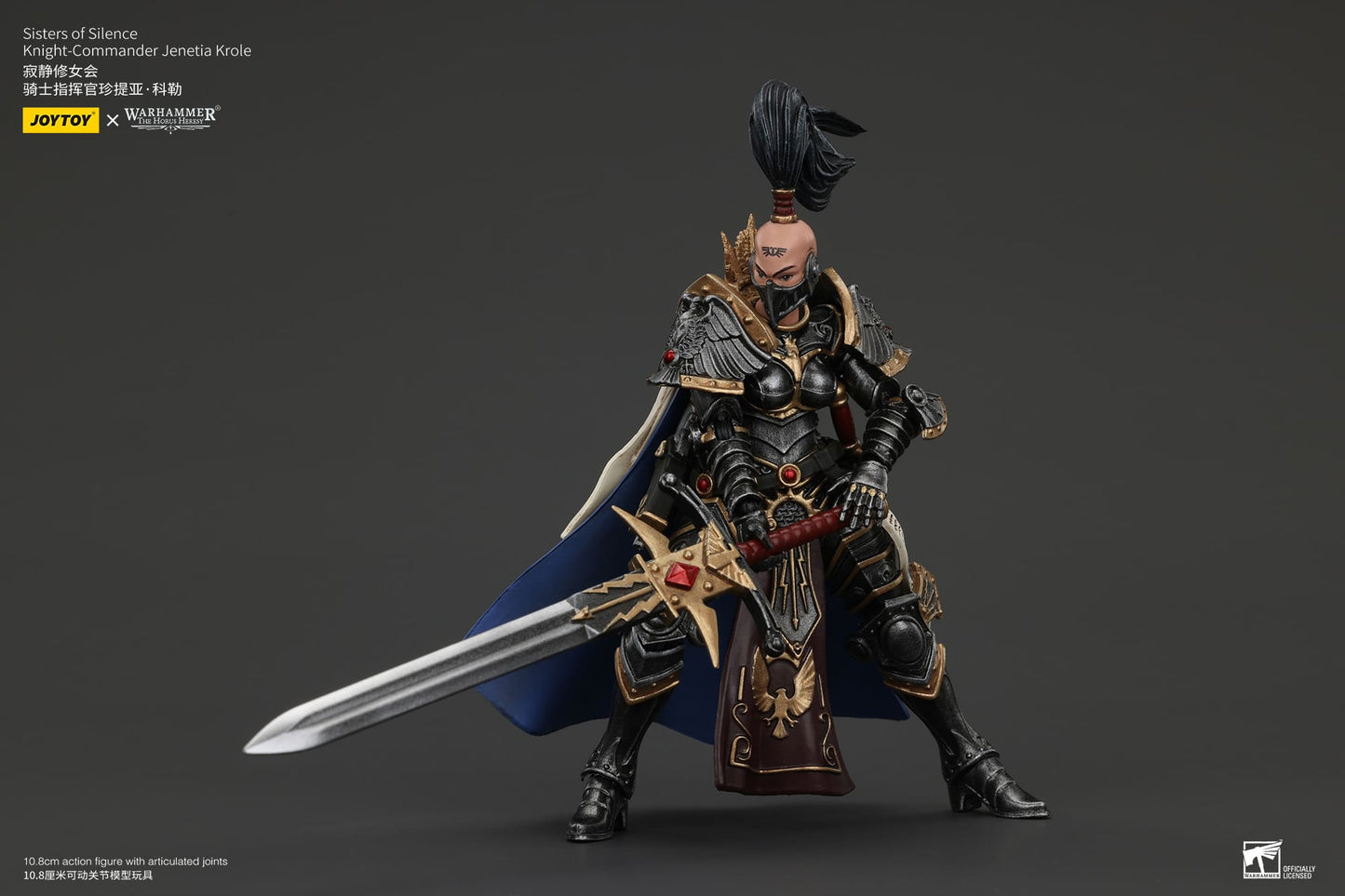 JoyToy Warhammer 40K Sisters of Silence Knight-Commander Jenetia Krole 1/18 (UK)