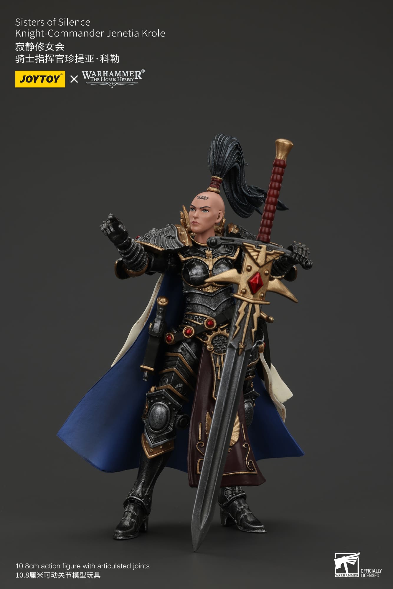 JoyToy Warhammer 40K Sisters of Silence Knight-Commander Jenetia Krole 1/18 (UK)