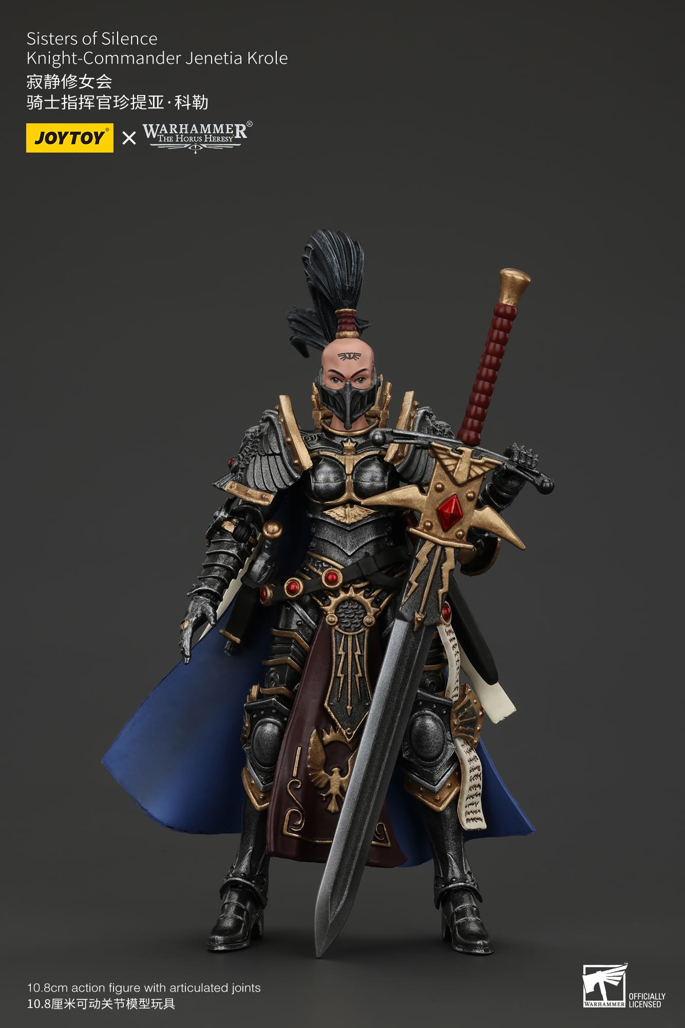 JoyToy Warhammer 40K Sisters of Silence Knight-Commander Jenetia Krole 1/18 (UK)