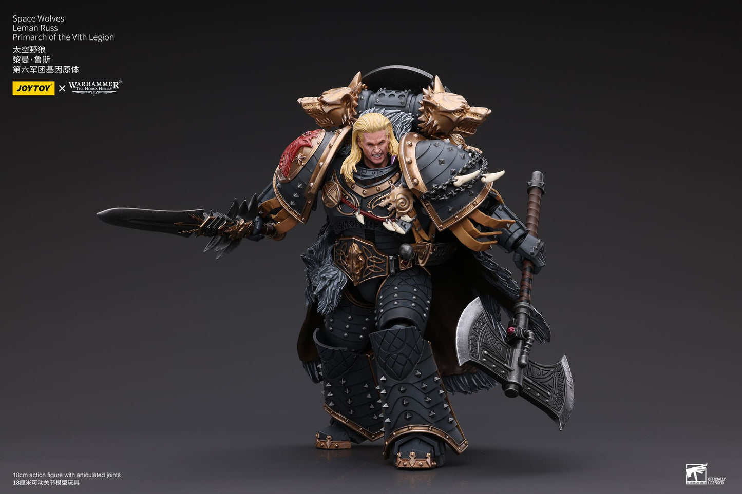 JoyToy Warhammer 40K Space Wolves Primarch Leman Russ 1/18 (UK)