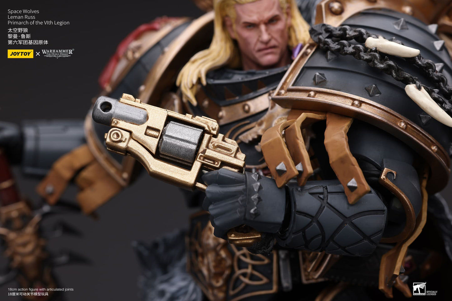 JoyToy Warhammer 40K Space Wolves Primarch Leman Russ 1/18 (UK)