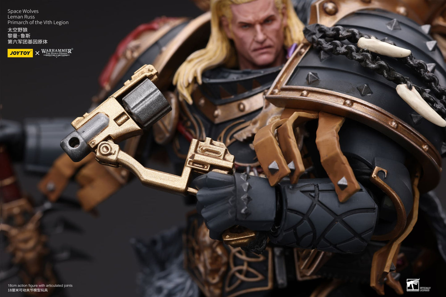 JoyToy Warhammer 40K Space Wolves Primarch Leman Russ 1/18 (UK)