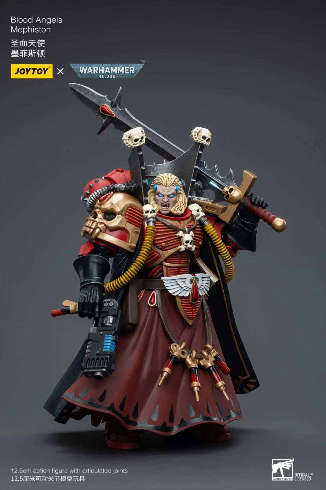 JoyToy Warhammer 40K Blood Angels Mephiston 1/18 (UK)