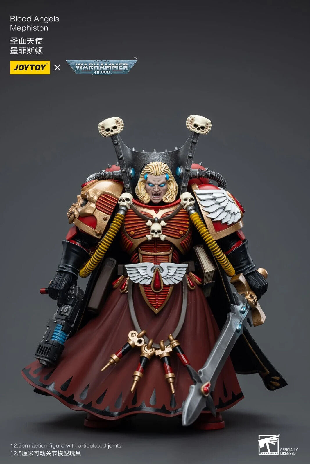 JoyToy Warhammer 40K Blood Angels Mephiston 1/18 (UK)