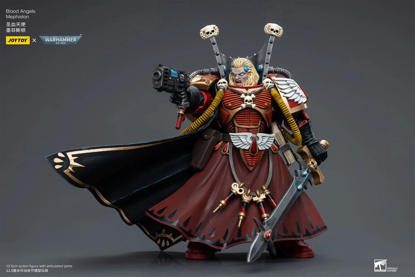 JoyToy Warhammer 40K Blood Angels Mephiston 1/18 (UK)