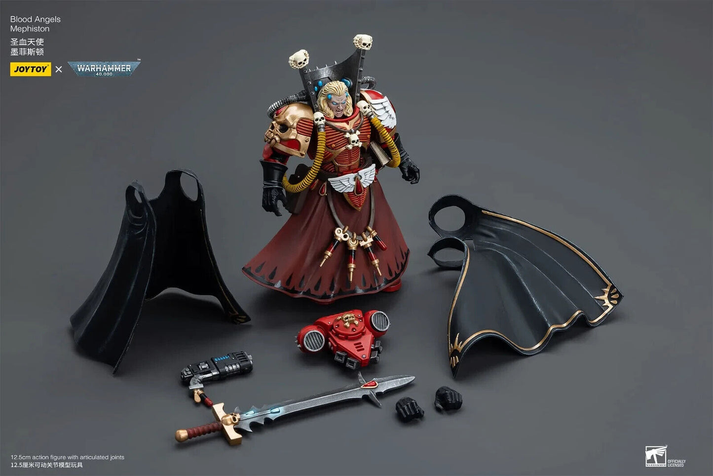 JoyToy Warhammer 40K Blood Angels Mephiston 1/18 (UK)