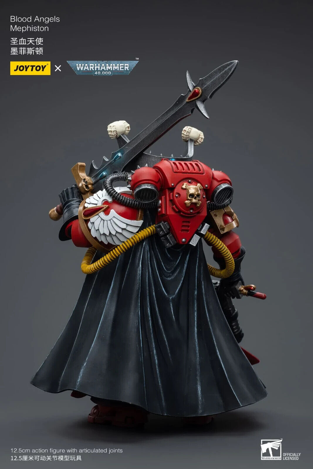 JoyToy Warhammer 40K Blood Angels Mephiston 1/18 (UK)