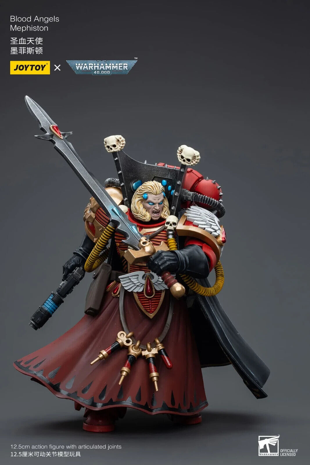 JoyToy Warhammer 40K Blood Angels Mephiston 1/18 (UK)