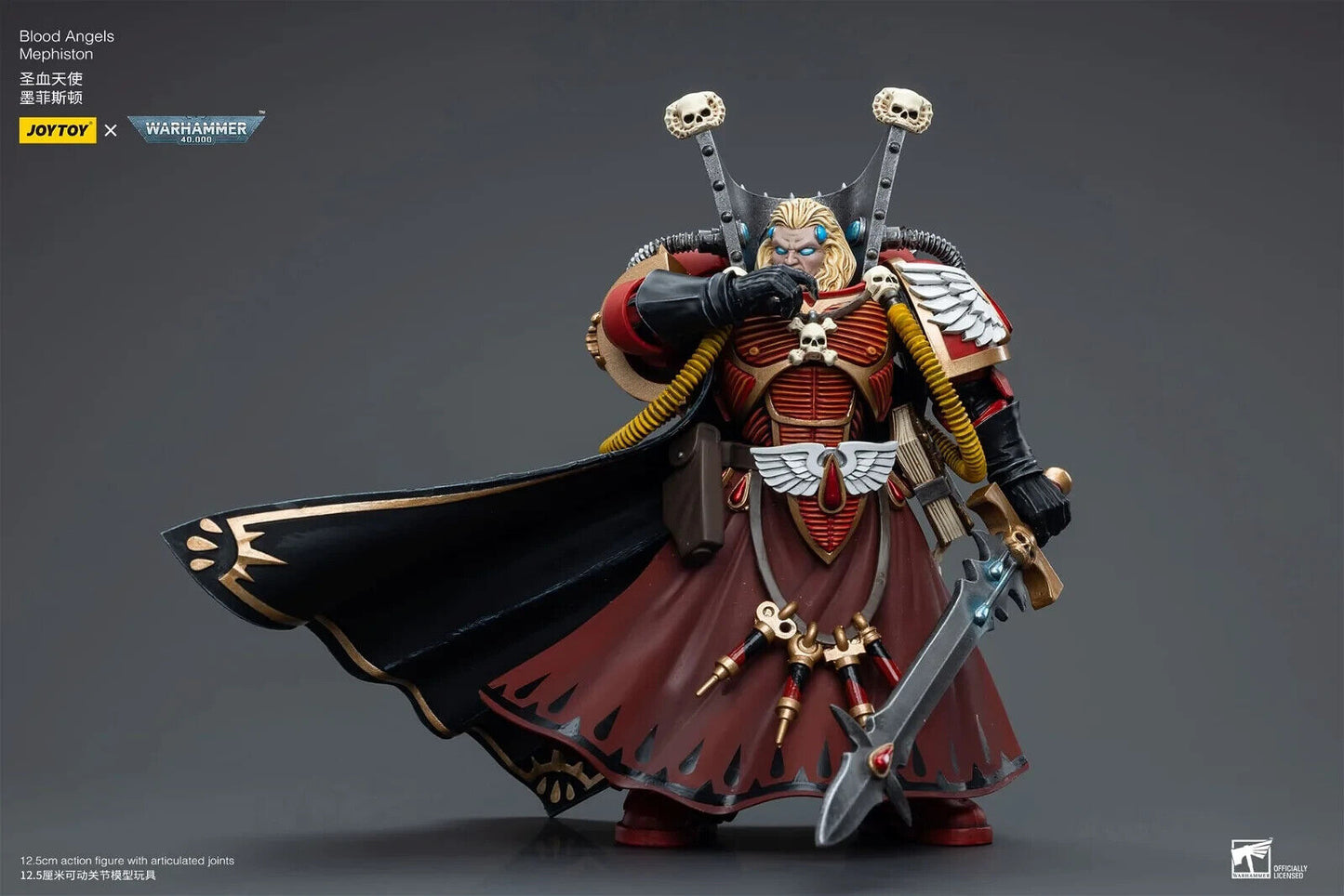 JoyToy Warhammer 40K Blood Angels Mephiston 1/18 (UK)