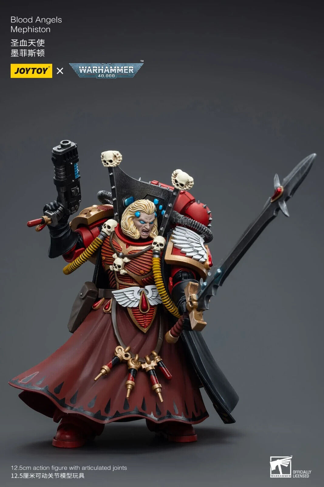 JoyToy Warhammer 40K Blood Angels Mephiston 1/18 (UK)