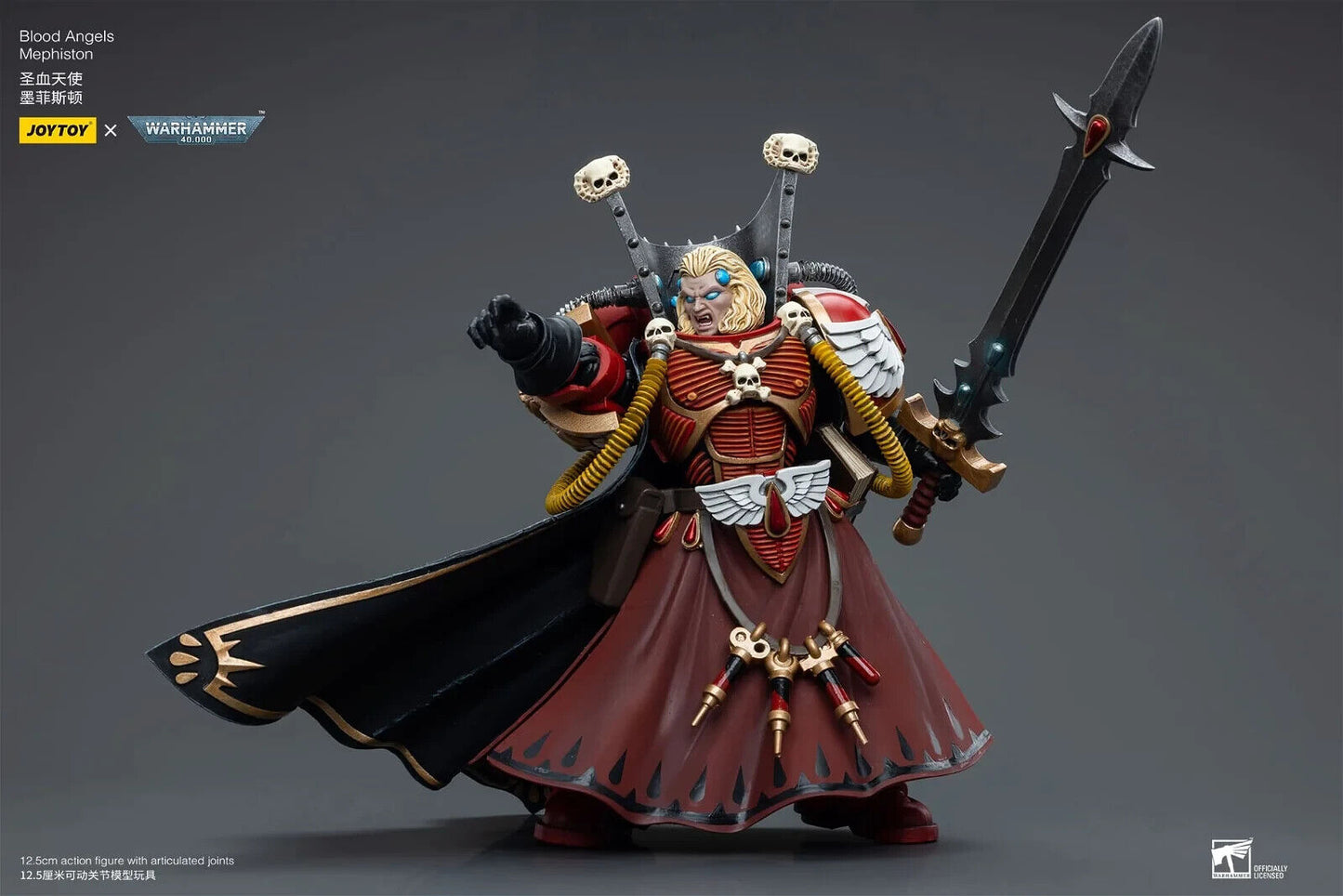 JoyToy Warhammer 40K Blood Angels Mephiston 1/18 (UK)