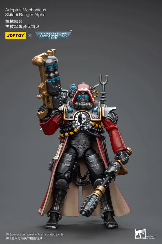 JoyToy Warhammer 40K Adeptus Mechanicus Skitarii Ranger Alpha 1/18 (UK)