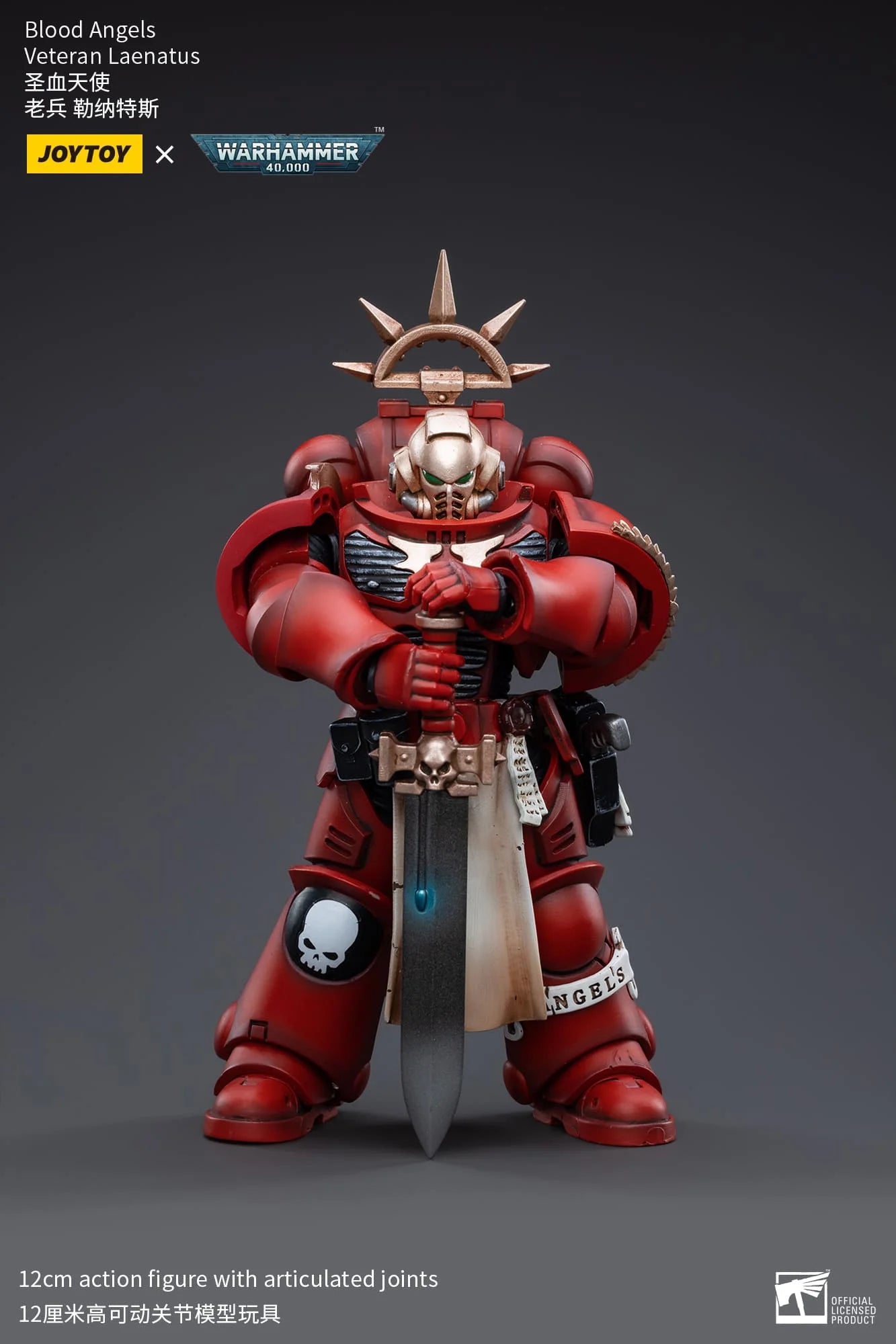 JoyToy Warhammer 40K Blood Angels Veteran Laenatus 1/18 (UK)