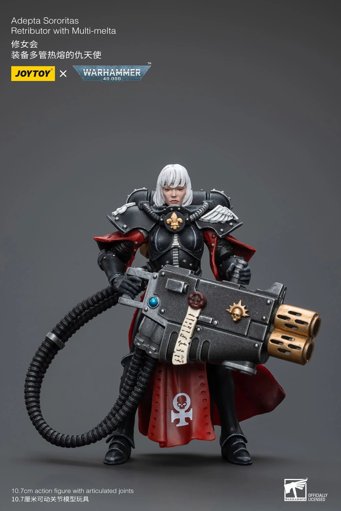 Joytoy Warhammer Adepta Sororitas Retributor with Multi-Melta