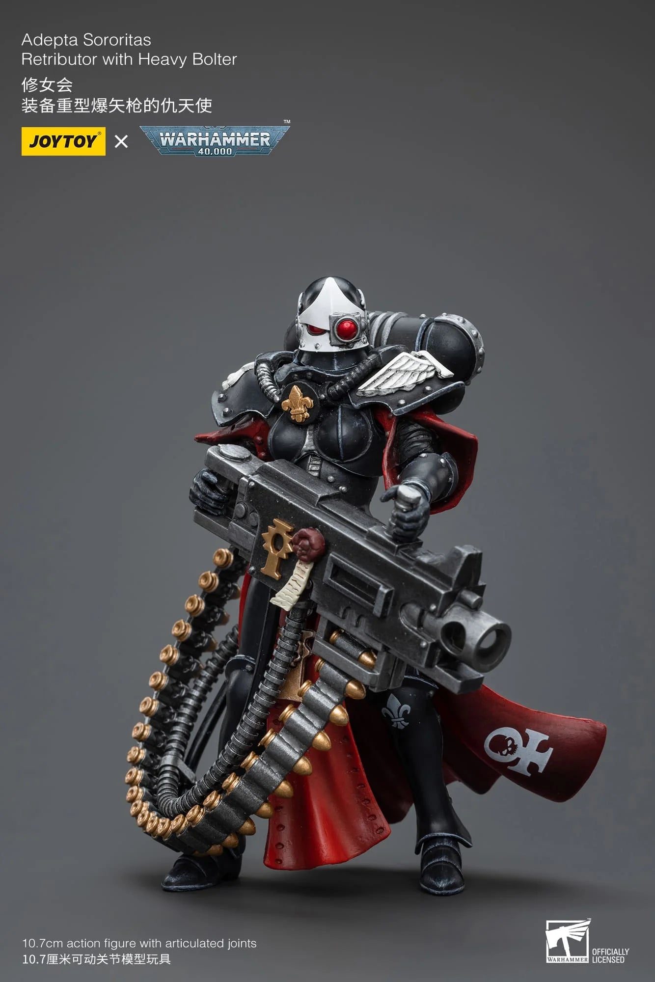 Joytoy Warhammer Adepta Sororitas Retributor with Heavy Bolter