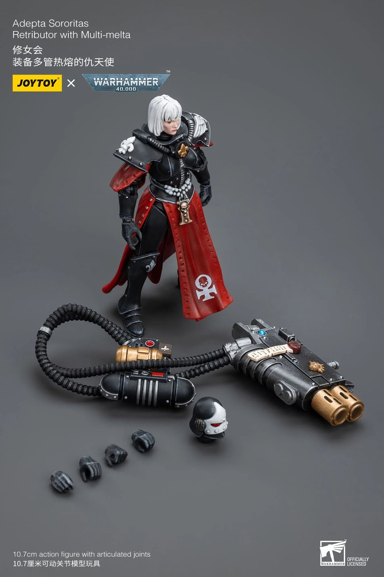 Joytoy Warhammer Adepta Sororitas Retributor with Multi-Melta