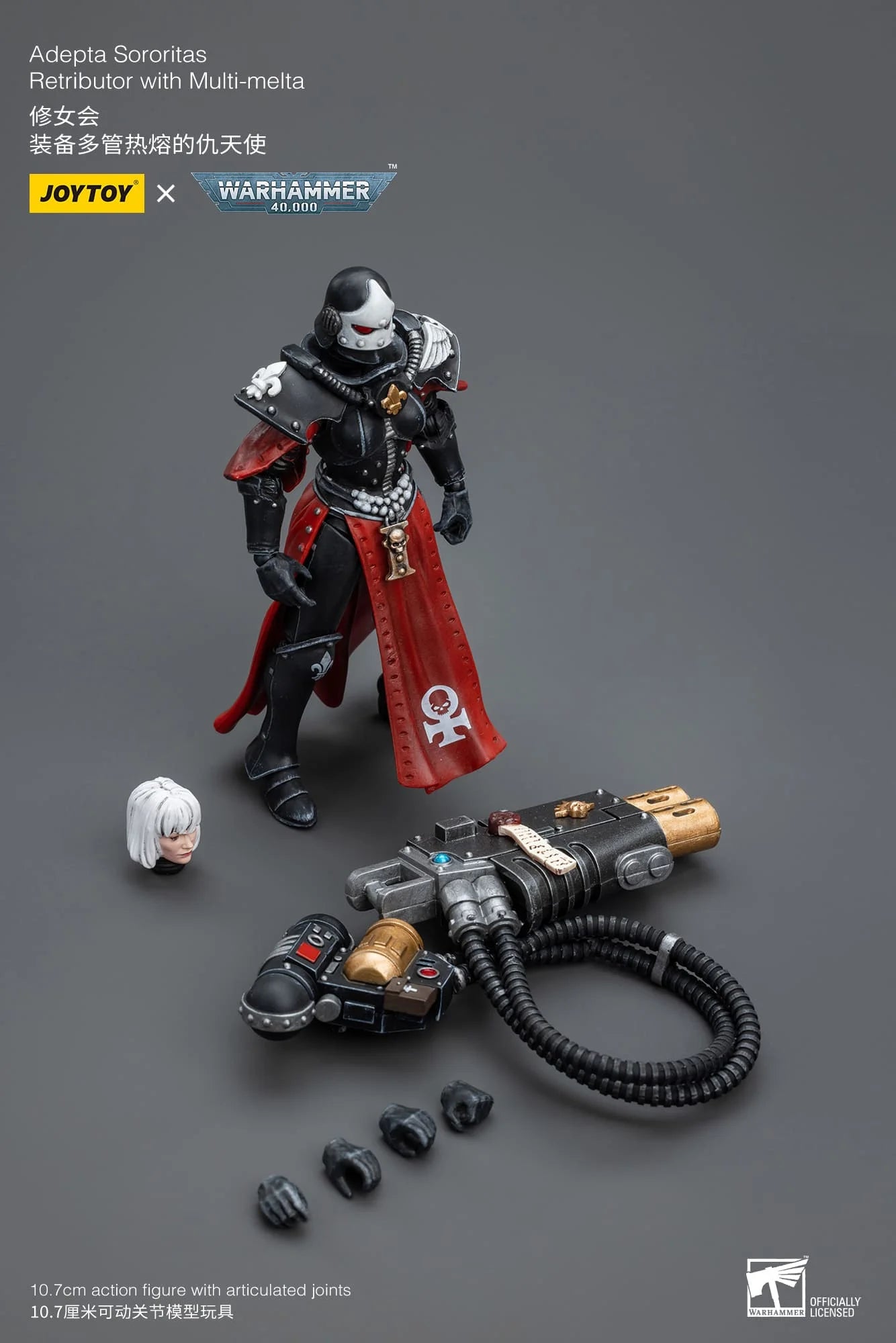 Joytoy Warhammer Adepta Sororitas Retributor with Multi-Melta