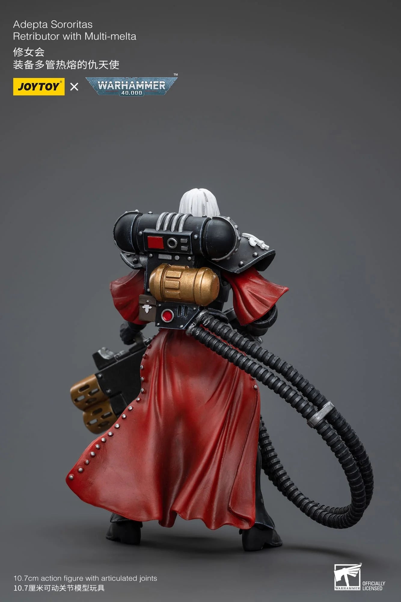 Joytoy Warhammer Adepta Sororitas Retributor with Multi-Melta