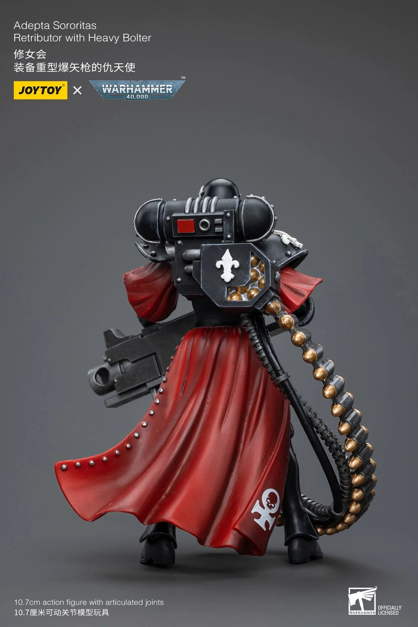 Joytoy Warhammer Adepta Sororitas Retributor with Heavy Bolter