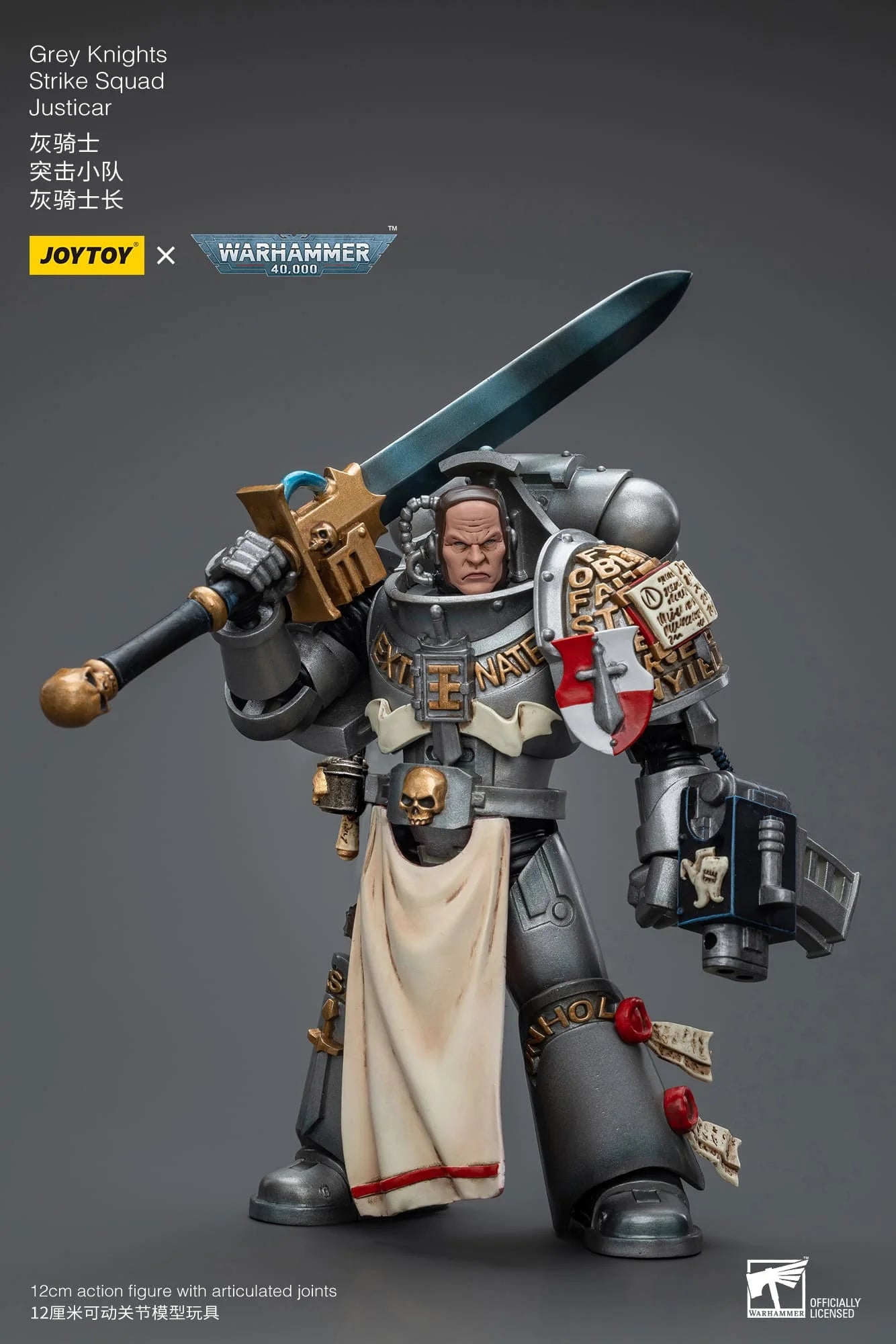 JoyToy Warhammer 40K Grey Knights Strike Squad Justicar 1/18 (UK)