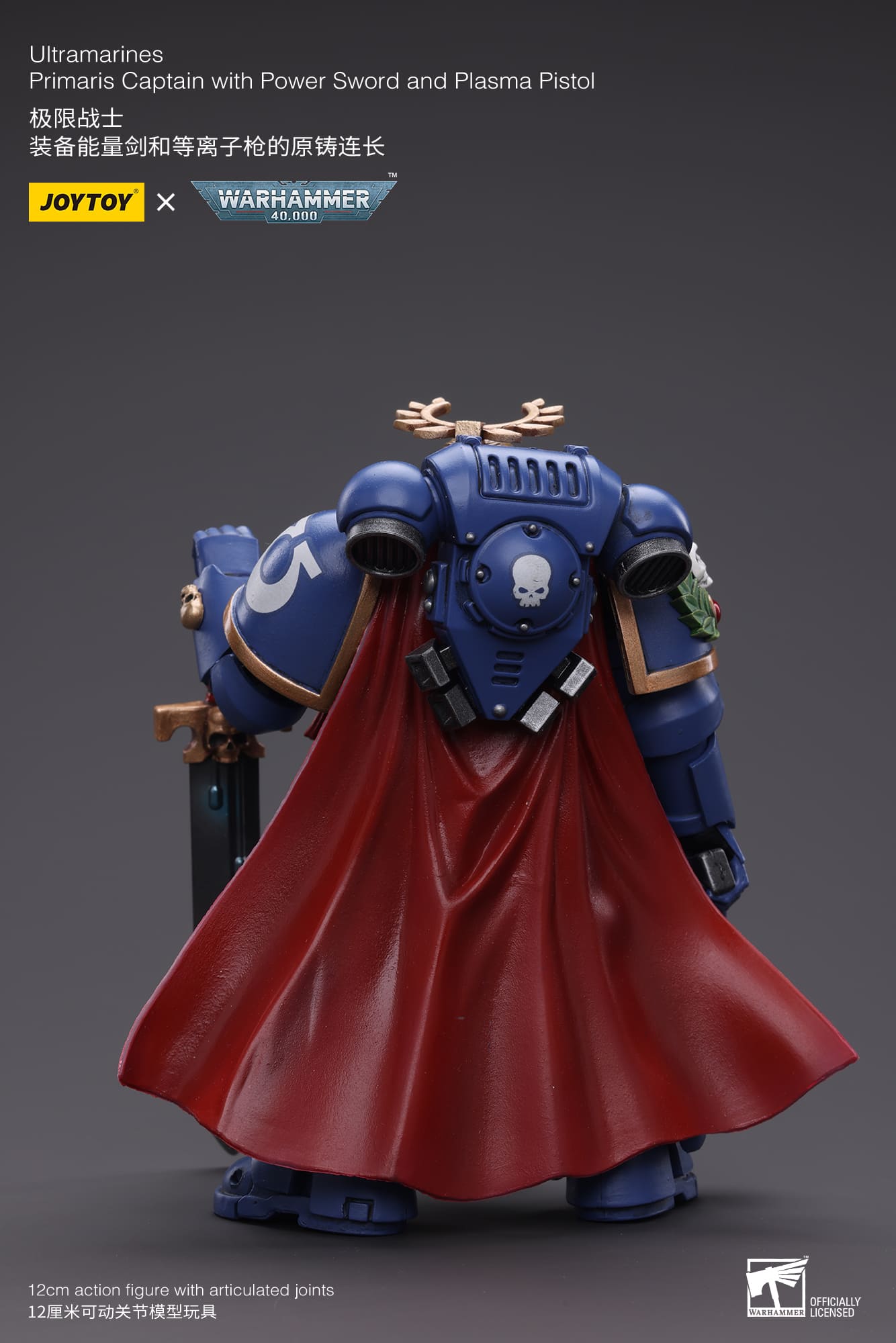 JoyToy Warhammer 40K Ultramarines Primaris Captain with Power Sword 1/18 (UK)