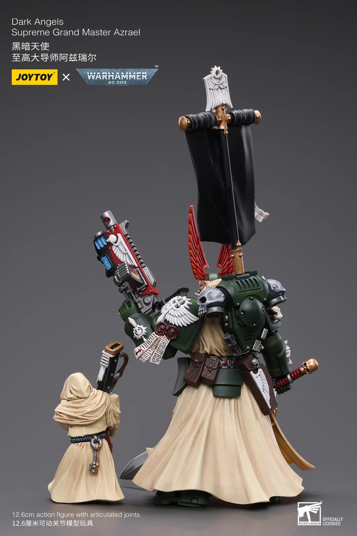 JoyToy Warhammer 40K Dark Angels Supreme Grand Master Azrael 1/18 (UK)