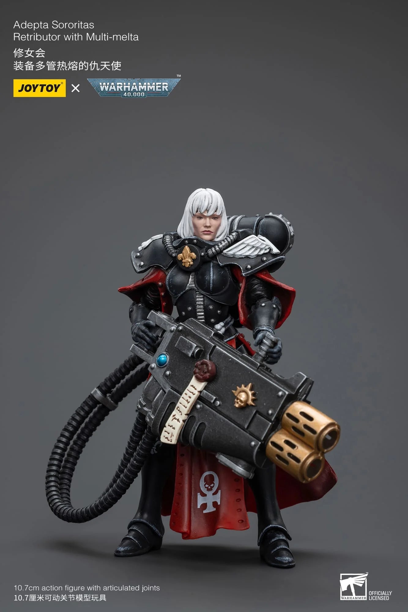 Joytoy Warhammer Adepta Sororitas Retributor with Multi-Melta