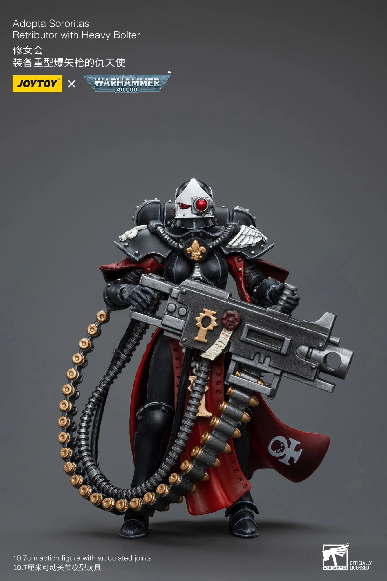 Joytoy Warhammer Adepta Sororitas Retributor with Heavy Bolter