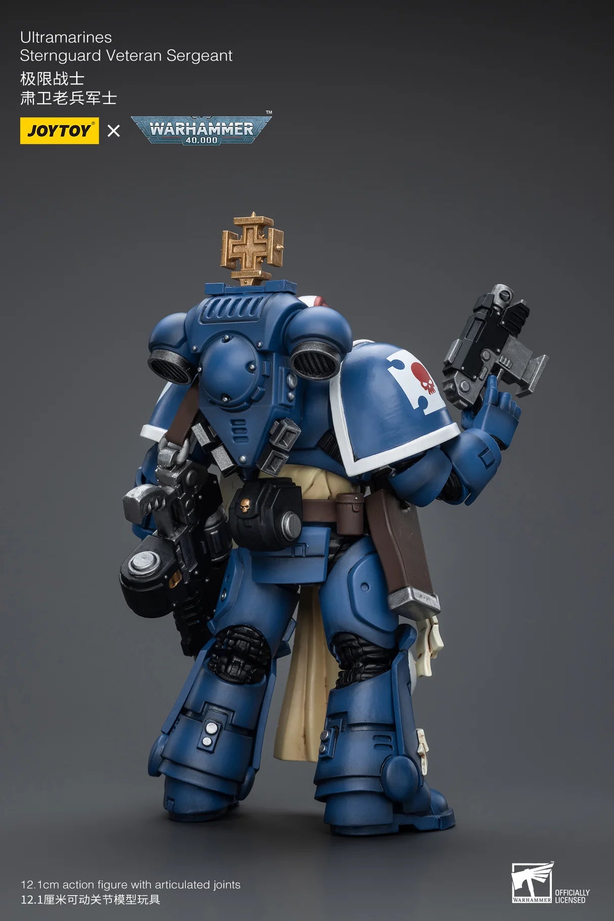 JoyToy Warhammer 40K Ultramarines Sternguard Veteran Sergeant 1/18 (UK)