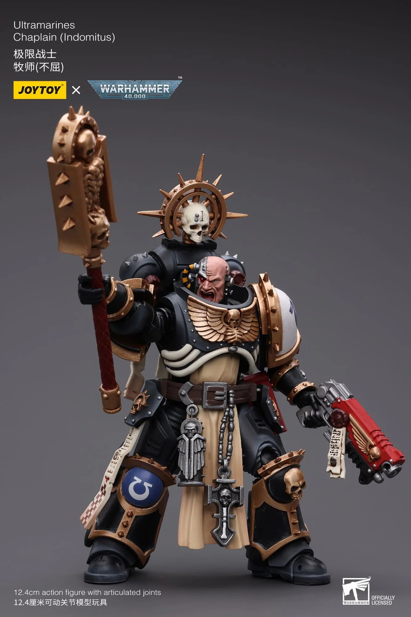 JoyToy Warhammer 40K Ultramarines Chaplain (Indomitus) 1/18 (UK)