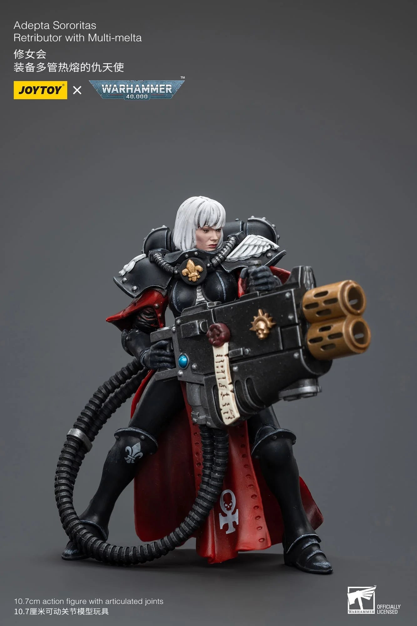 Joytoy Warhammer Adepta Sororitas Retributor with Multi-Melta