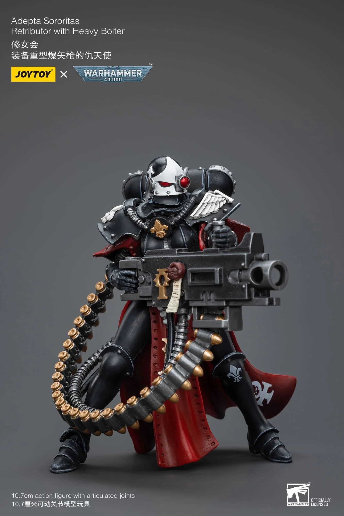 Joytoy Warhammer Adepta Sororitas Retributor with Heavy Bolter