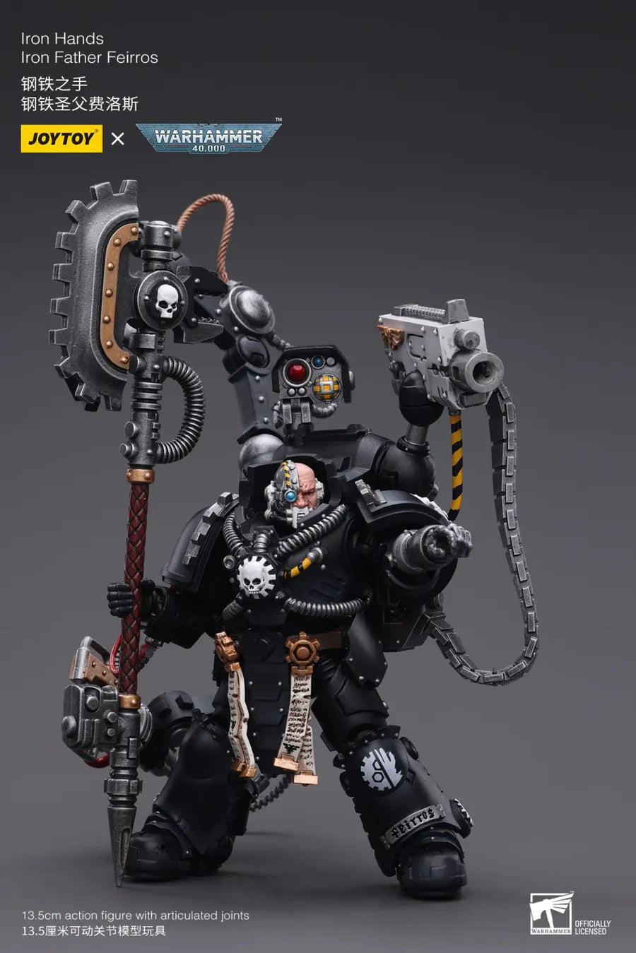 JoyToy Warhammer 40K Iron Hands Iron Father Feirros 1/18 (UK)