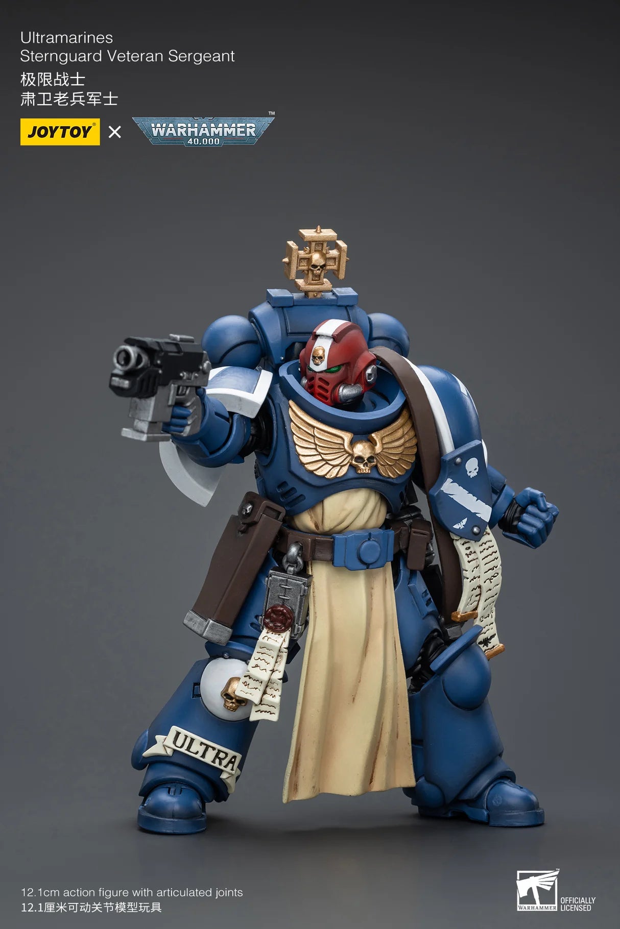 JoyToy Warhammer 40K Ultramarines Sternguard Veteran Sergeant 1/18 (UK)