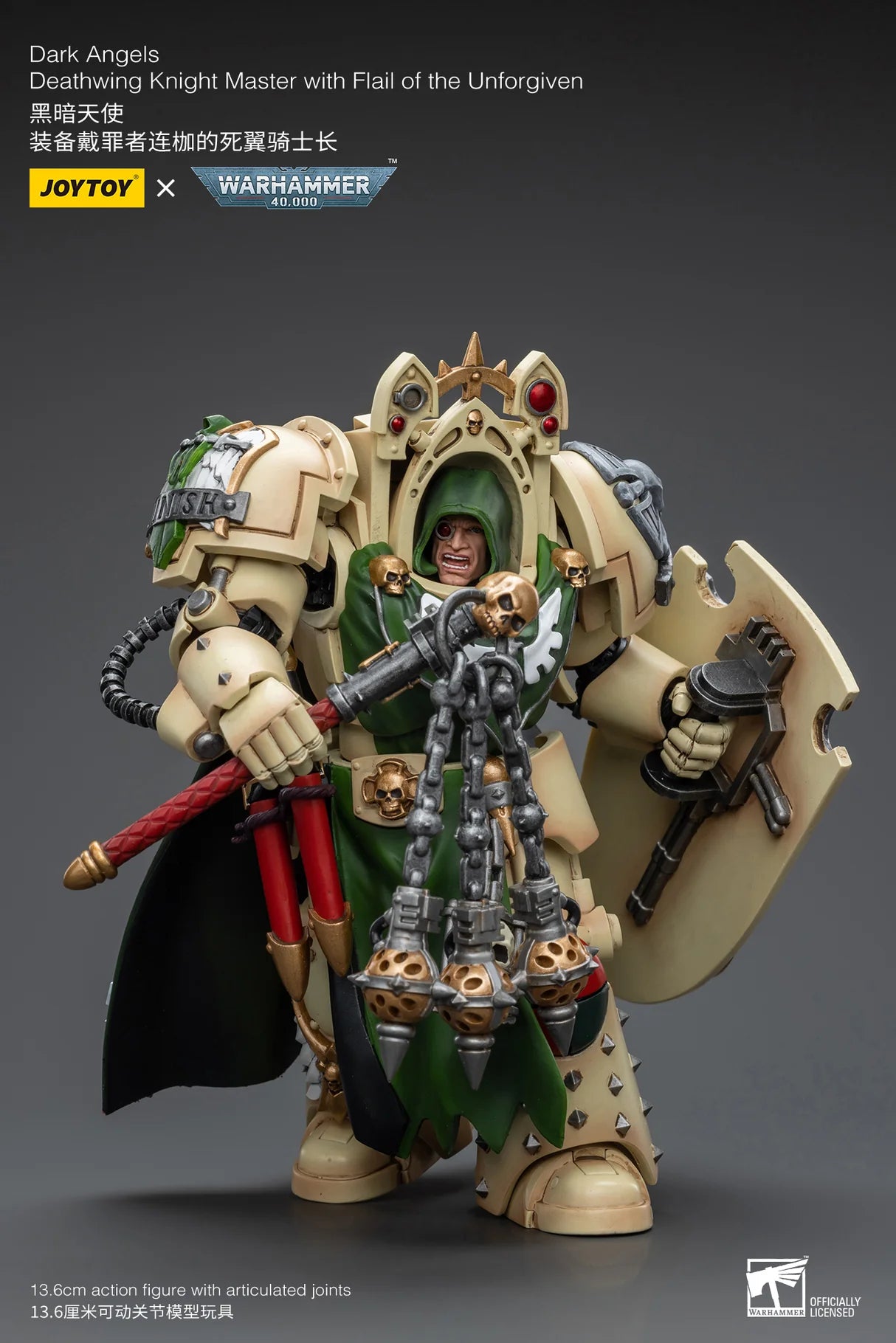 JoyToy Warhammer 40K Dark Angels Deathwing Knight Master 1/18 (UK)